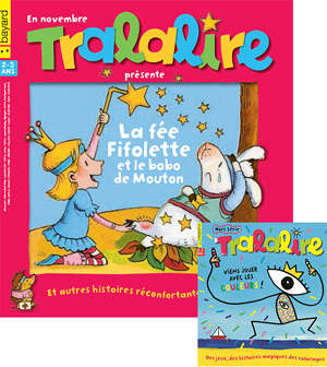 Tralalire