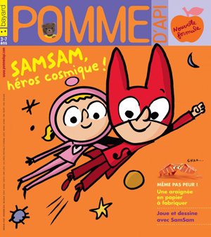 pomme d'api