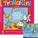 Tralalire