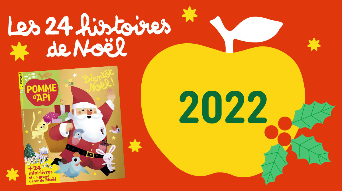 24 histoires pour attendre Noël #2022