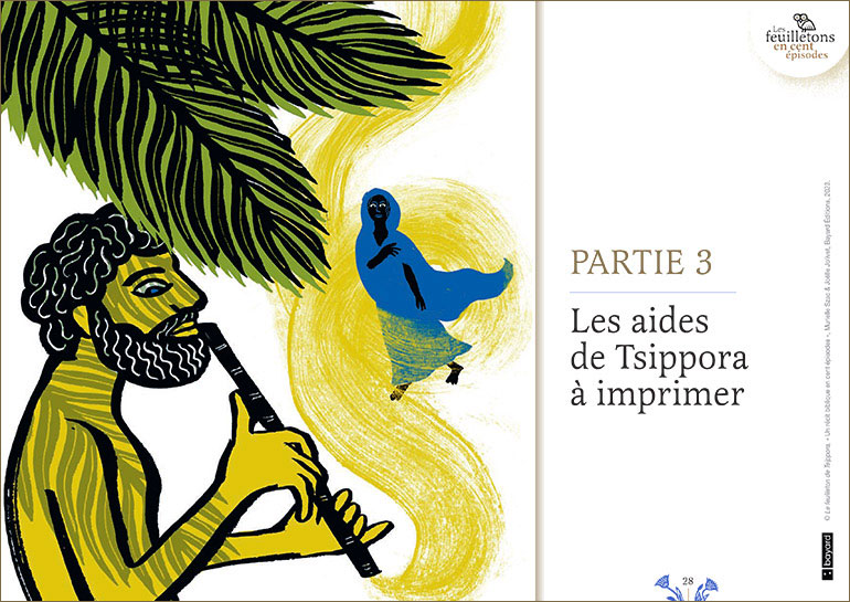Partie 3 : décorations et vie de classe. Le guide pédagogique. Le feuilleton de Tsippora, de Murielle Szac. © Illustrations : Joëlle Jolivet.