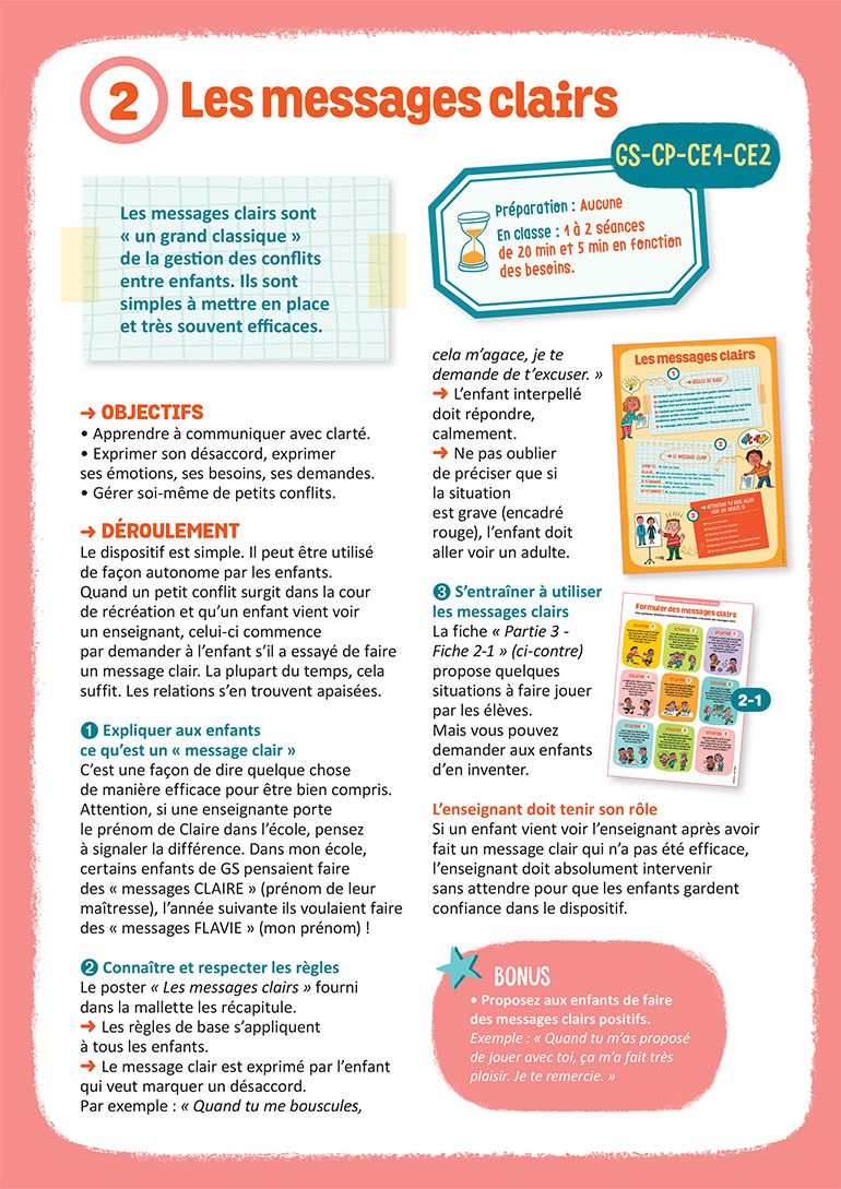 Les messages clairs. 
 : fiche pédagogique. 